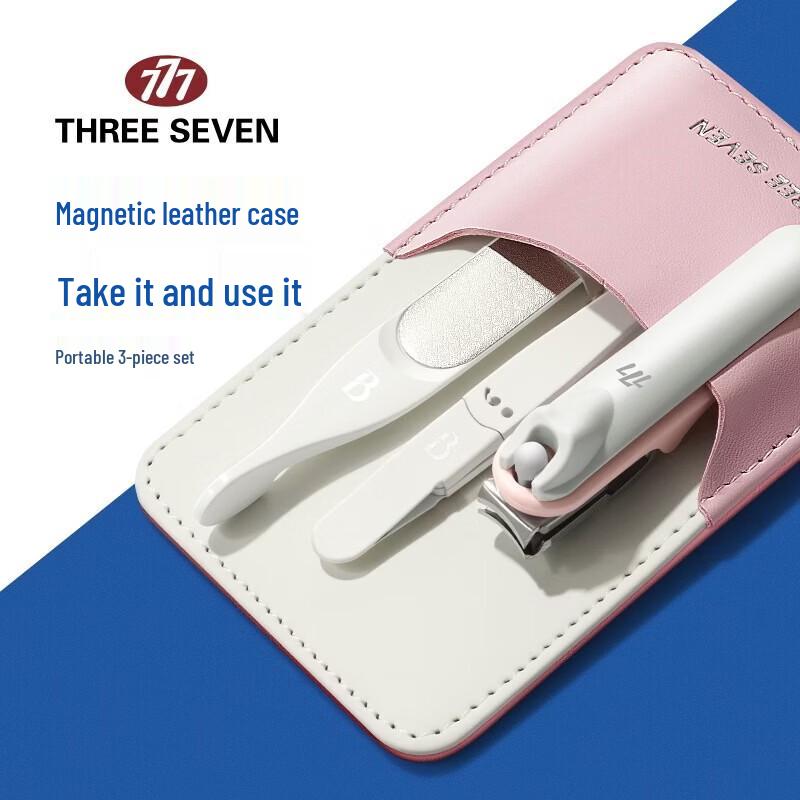 AKIRO 3-Piece 360° Rotating Nail Clipper Set