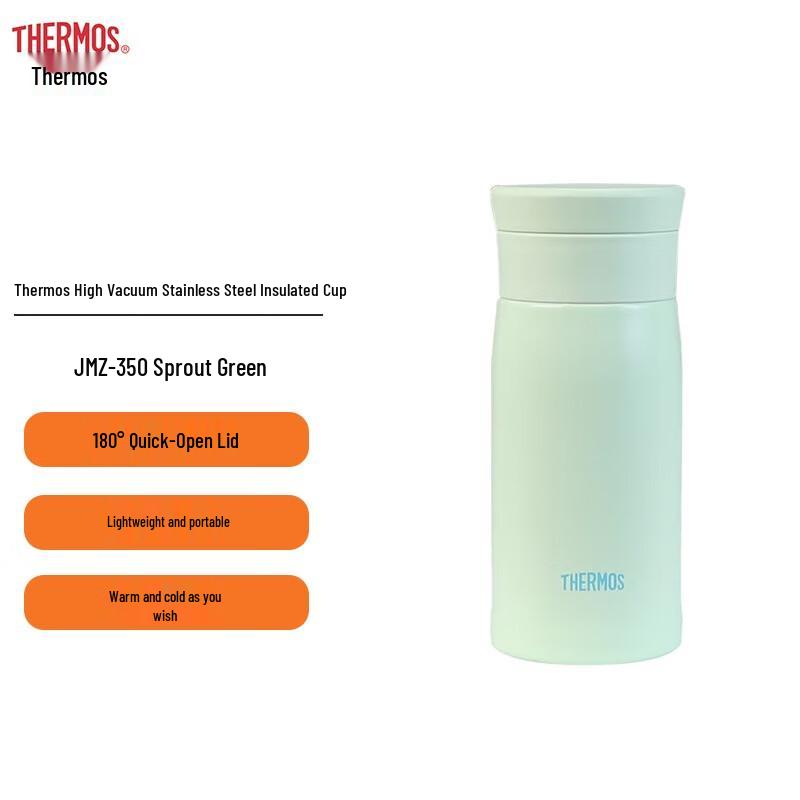 Thermos JMZ-350 Stainless Steel Insulated Mug