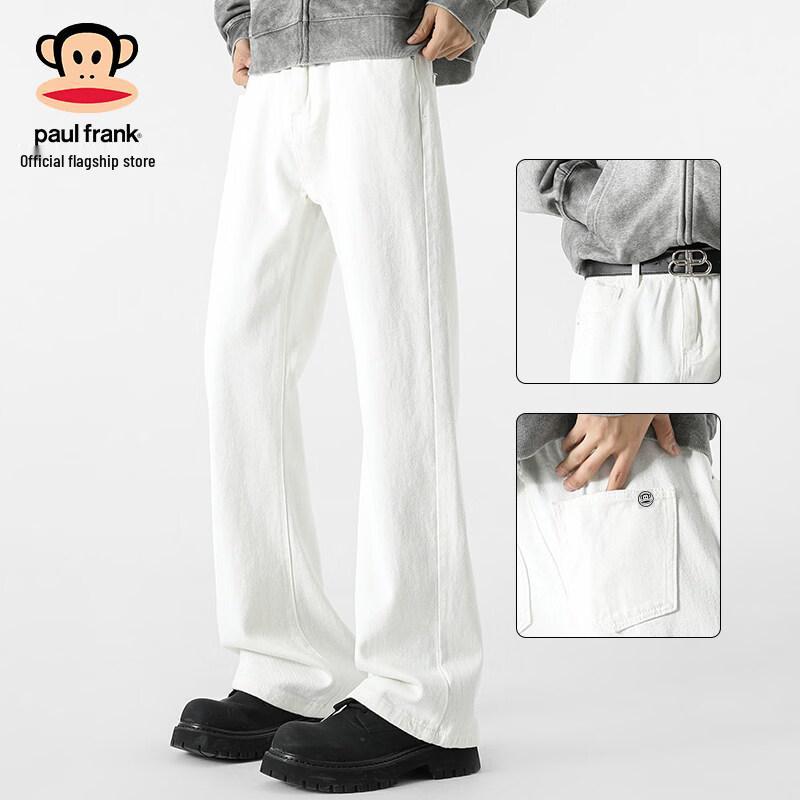 Paul Frank Men's American Style Loose Fit Bootcut Jeans