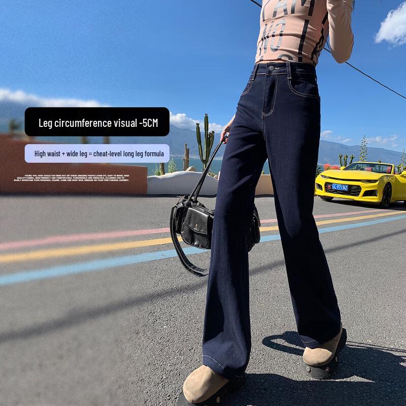 

Women s High-Waisted Flared Denim Jeans S