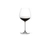 Authentic RIEDEL Veritas Red Wine Glasses, Pair, 705ml, Old World Pinot Noir, 6449/07