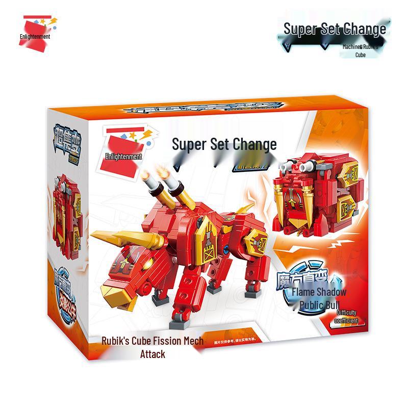 Qimeng Robot Beast Building Blocks: Swift Tyrannosaurus & Thunder Phantom Dragon 41201-412206 Series.
