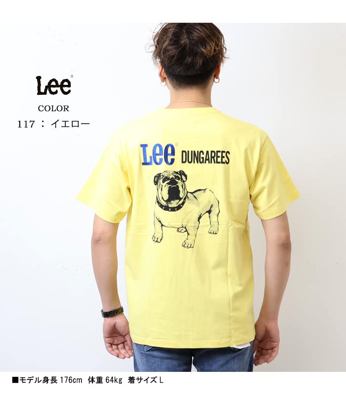 Lee Official Short Sleeve Bulldog Print Yellow Small T-Shirt LT3076-117