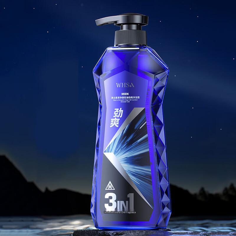 WHSA Men s Oil Control Invigorating Shower Gel 540ml