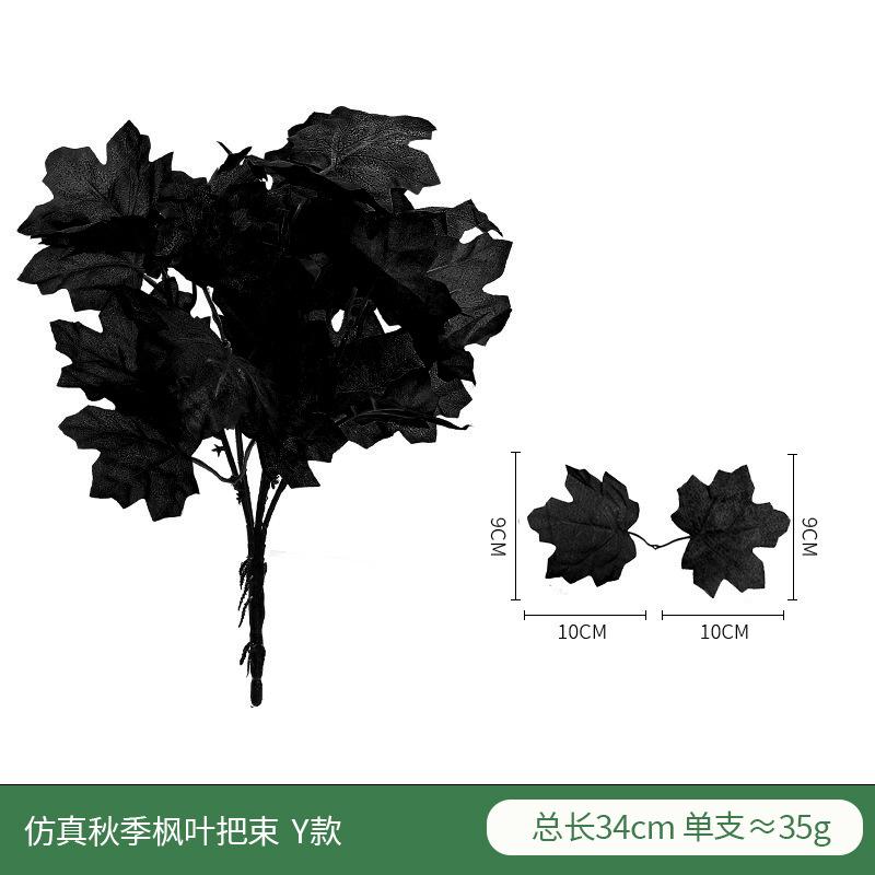 Artificial Fall Maple Leaf Branch Autumn Floral Bouquets for Home Garden Harvest Thanksgiving Party Halloween Table Decoration