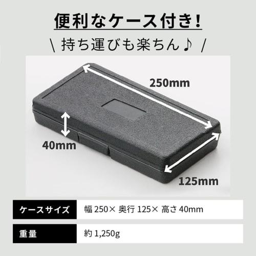 Kakuri Sangyo Multicraft Socket Wrench Tool Set, 21 Pieces, MSR-21, for Automotive and Bicycle Repair