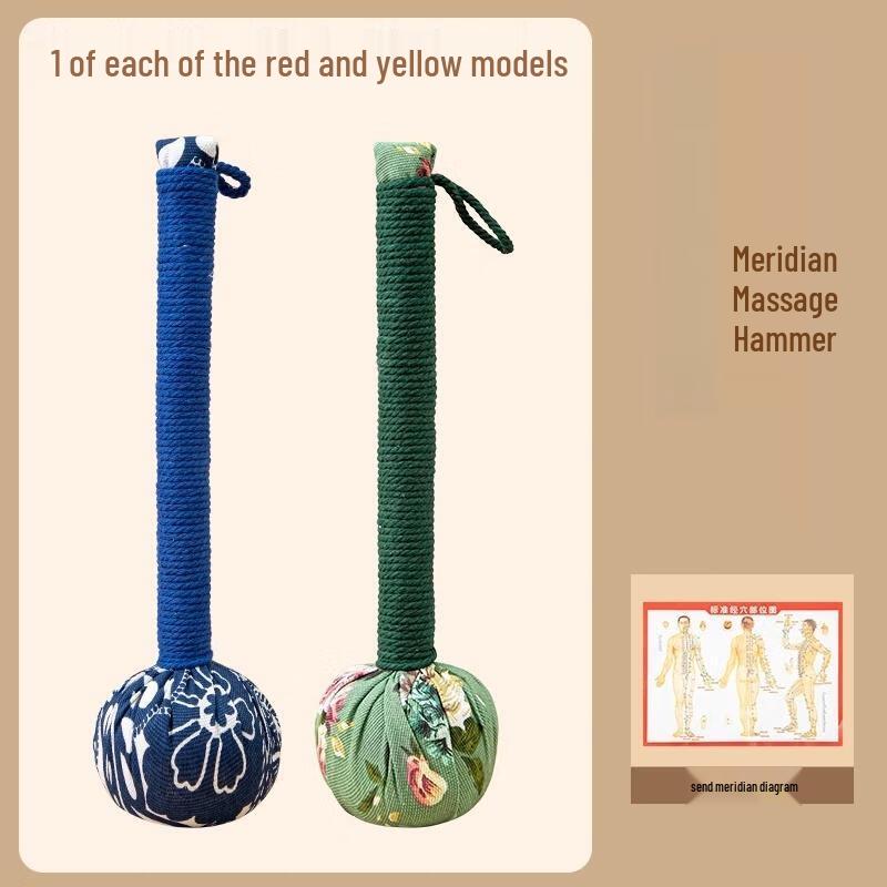 HANDUNYOU Extended Wormwood Massage Hammer Set