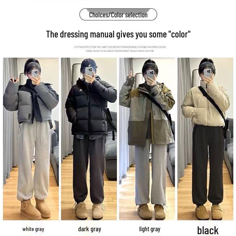 Langsha Women's Fleece-Lined High-Waist Jogger Sweatpants