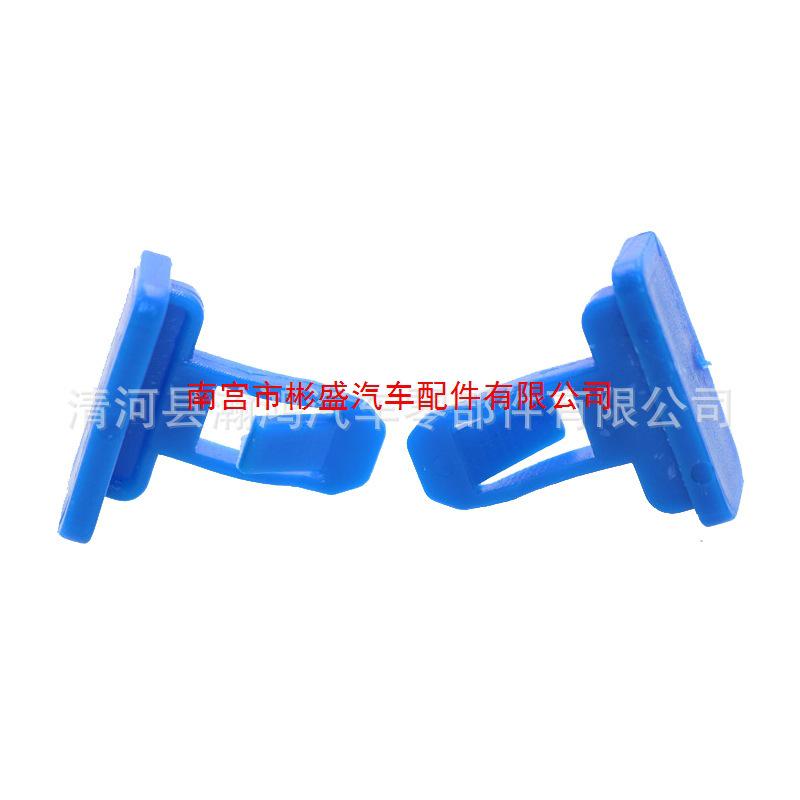 Toyota Camry Fender and Bumper Clip 75392-04010