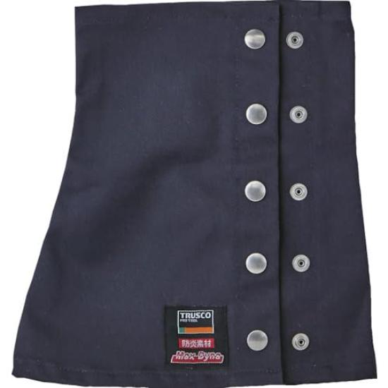 

Trusco Nakayama Max Dyna NV Нога Темно-синий APB-011 Огнестойкий чехол,