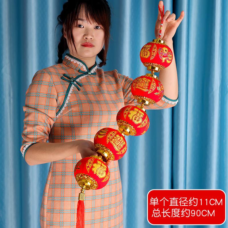 New Year'S Mercerized Lantern Hanging String, Spring Festival Chili Pendant, Lantern Hanging String Pendant, Shopping Mall Home Festive Decoration