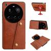 Vintage Leather Card Holder Phone Case for Xiaomi 15 Ultra Card Pockets Dual Snap Buttons Flip Wallet Shell