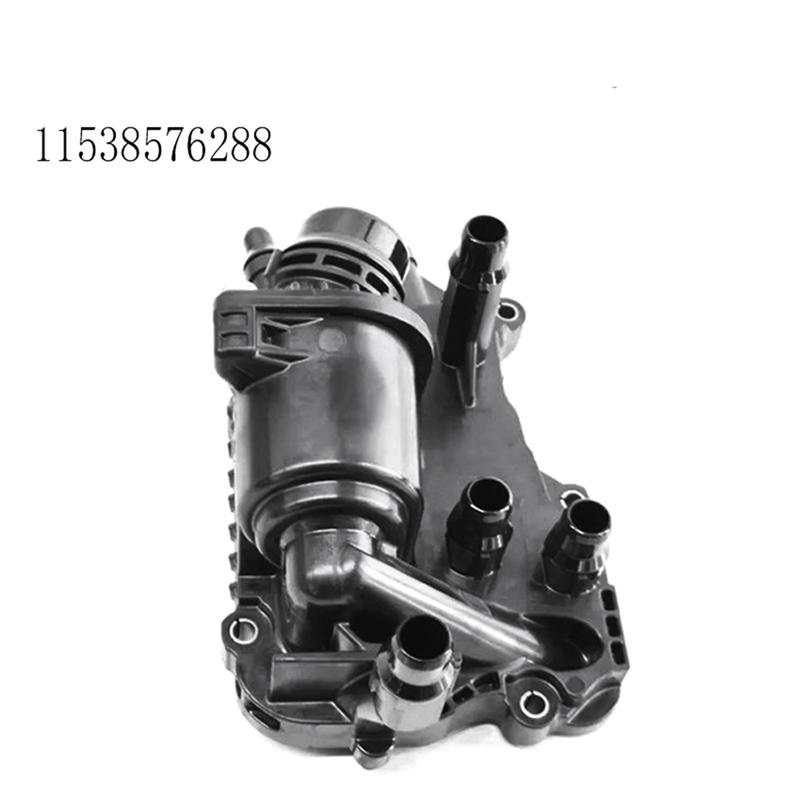 For BMW Thermostat Assembly Cooling Housing 11538576288 For G01 F97 X3 G02 X4 G05 X5 G06 X6 G07 X7 3.0L Diesel