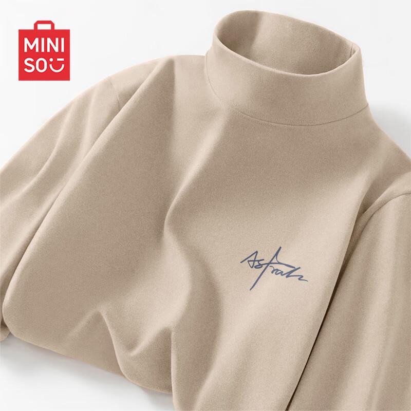 MINISO Men's Thermal Mock Neck Base Layer Shirt