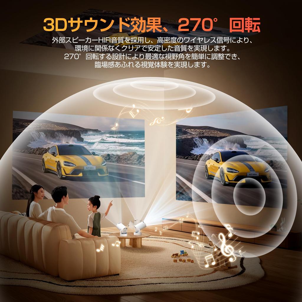 Projektor domowy Philoent z ulepszonym Androidem 2025 i zewnętrznym HiFi Wysoki sufit 4K Duży Automatyczna korekcja trapezowa Łatwe połączenie Bluetooth z DVD PS i