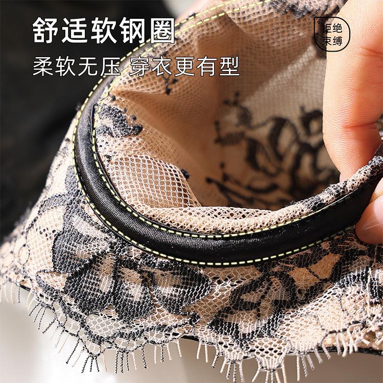 Soft Steel Rim Light Rabbit Ear Inner Cup Lace Mesh Upper Support Anti-sagging Bra