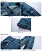 Toraichi Denim Workwear Set Work Jacket Includes a Towel Name (8890-124 & 8890-720 Jodhpurs) (with Logo) (S 04.Con)