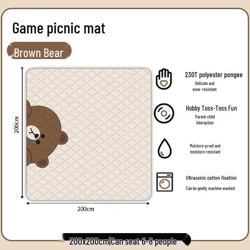 

Handun Outdoor Spring Picnic Mat