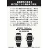 Casio G-Shock Watch GM-5600M-1JF Men's Silver, Made with Environmentally Friendly Materials, Metal Cover [Official Japanese Product]