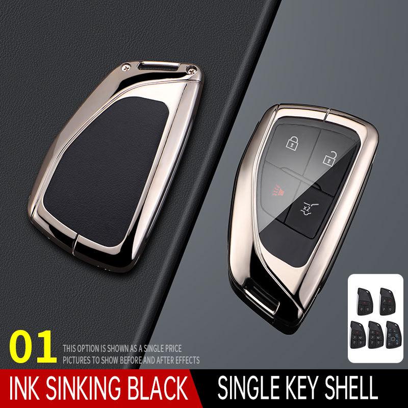 Buick Regal, Envision, GL8, LaCrosse, Encore, 2024 Excelle Premium Key Cover with Buckle