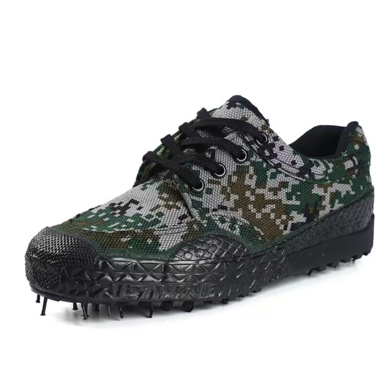 Shuangqiang 4515 Camouflage Training Shoes CN 42