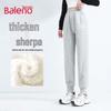 Baleno Women's Winter Fleece-Lined Tapered Sweatpants