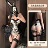 Xianyi Erotic Underwear Halloween Pure Desire Bunny Uniform Temptation Sexy Small Chest Free Suit Qqny599