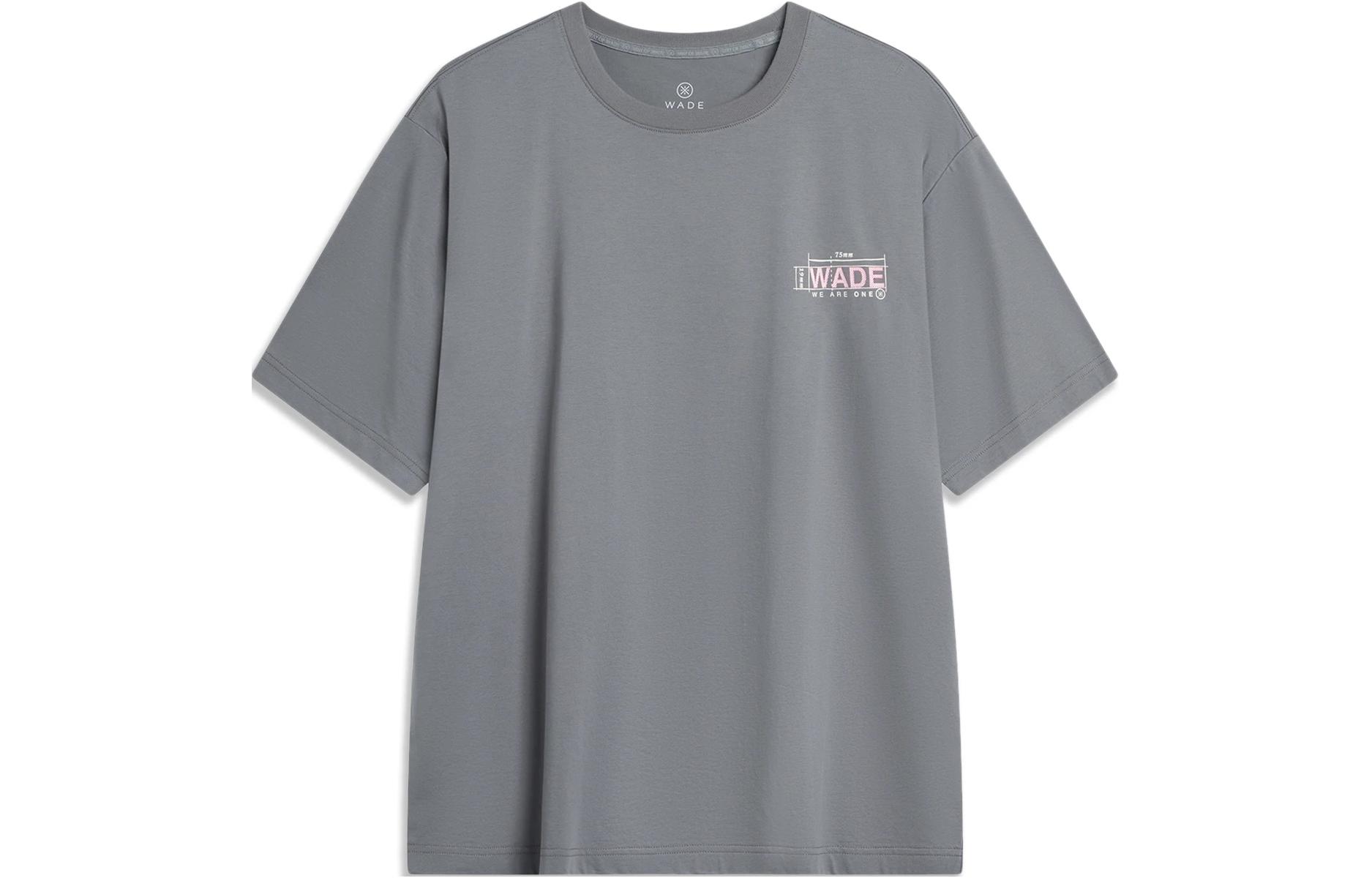Li Ning T Shirt Men s Shadow Gray AHSU363-1 M