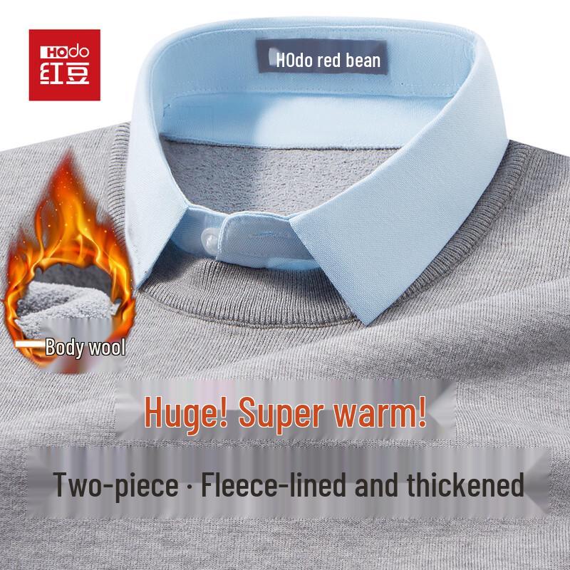 Hodo Men's Fleece Lined Faux Two-Piece Shirt Collar Sweater
