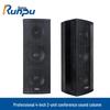 Runpu Professional 4-inch 2-Unit Passive Meeting Sound Column Speaker (CN Version)