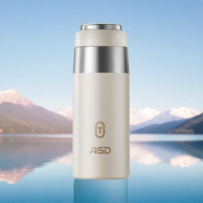 ASD Titanium Enjoy Stainless Steel Vacuum Flask