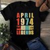 April 1974 The Birth Of Legends Vintage Unisex Men's and Women's T-shirts