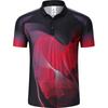 Unisex Quick-Dry, Breathable, and Wear-Resistant Short Sleeve Badminton Shirt for Training and Competition