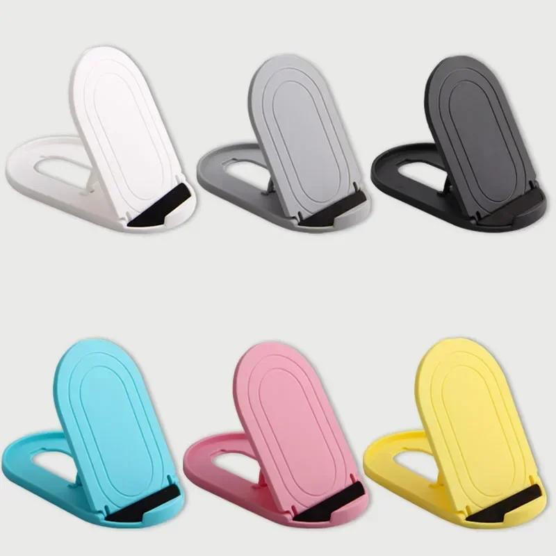 1pc Foldable Cell Phone Stand Adjustable Desktop Phone Holder Universal Portable Travel Mobile Phone Holders for Business Gift