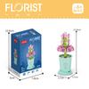Lele Brothers 8814 Potted Lucky Flower Building Blocks - Kids' Gift & Decor Toy Set