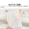 KDSSYFT Clear Pocket 20 A5 Sticker Book Holographic Ideal for Storing Business and Compatible with King Jim FabLab Adult Sticker Collection Binders