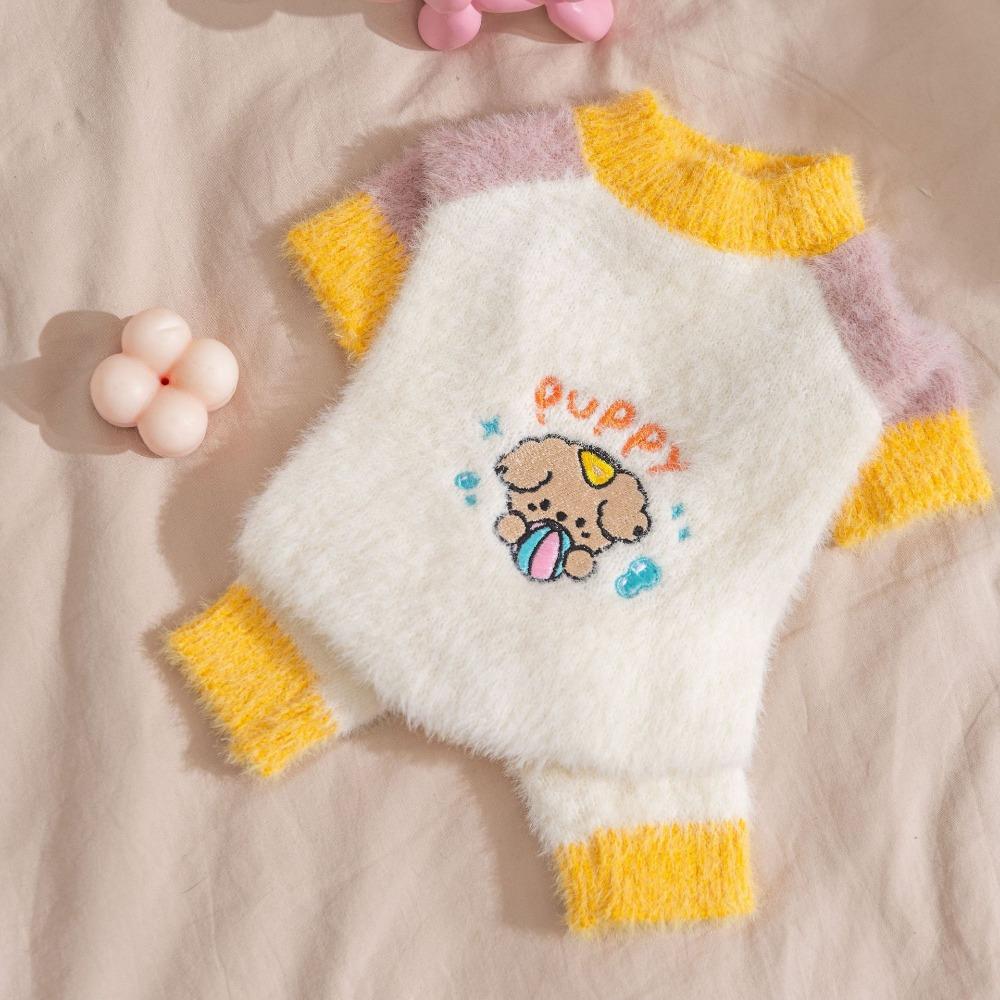 Pet Clothes Small Dog Bichon Teddy Pet Dog Dog Clothes Autumn and Winter Four-legged Dog Sweater