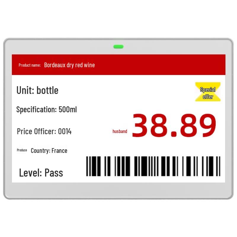 7.5-inch Bluetooth E-ink Electronic Price Tag