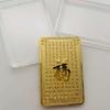 Chinese Baifu Cube, Chinese Zodiac, Year of the Tiger, Animal Commemorative Medal, Golden Tiger at the Door, Gold Plated Coin
