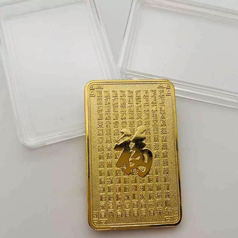 Chinese Baifu Cube, Chinese Zodiac, Year of the Tiger, Animal Commemorative Medal, Golden Tiger at the Door, Gold Plated Coin