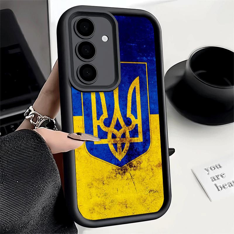 Phone Case for Samsung Galaxy S26 S25 Ultra S24 FE Ukraine Aesthetic Shell S23 Plus S22 + S21 S20 5G Soft Silicone Funda