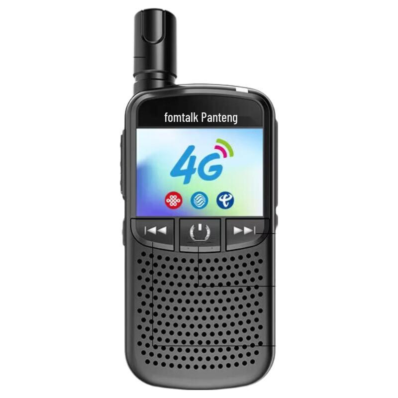 

Fomtalk 4G Public Network Bluetooth Earpiece Walkie-Talkie (CN version)