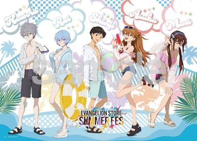 Yanoman In Jigsaw Puzzle Evangelion EVA SUMMER FES Includes Piece Request Spatula (Yanoman) [Made Japan] 500-Piece (38x53cm) 05-1091, Postcard,