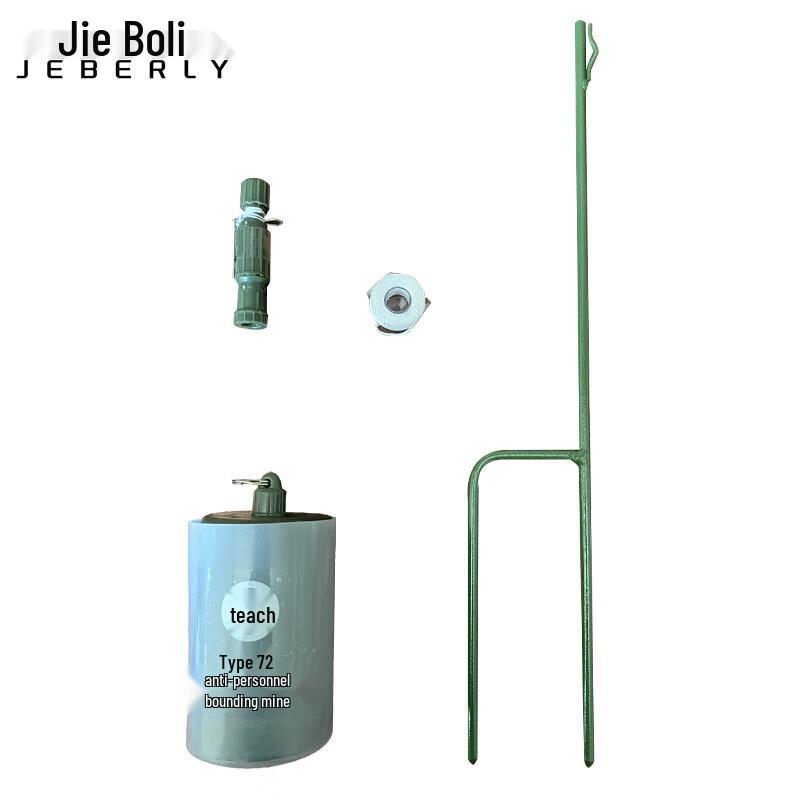 72 Bouncing Betty Training Mine Model