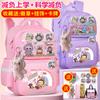 School Bag Children's School Bag Girls Cute Burden Reduction Spine Protection Lightweight Anti-hunchback Backpack
