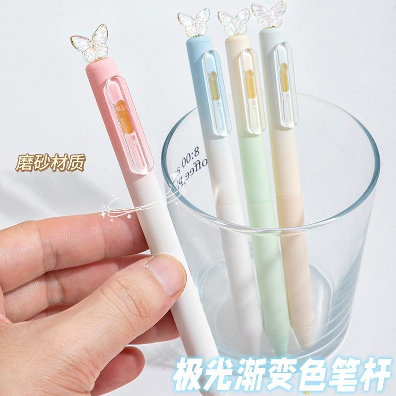 Kawai Gel Pen Gradient Butterfly Press High Value CS Quick Dry Brush Question Students with Black Refill Office School Supplies