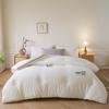 Xinjiang Cotton Four Seasons Duvet