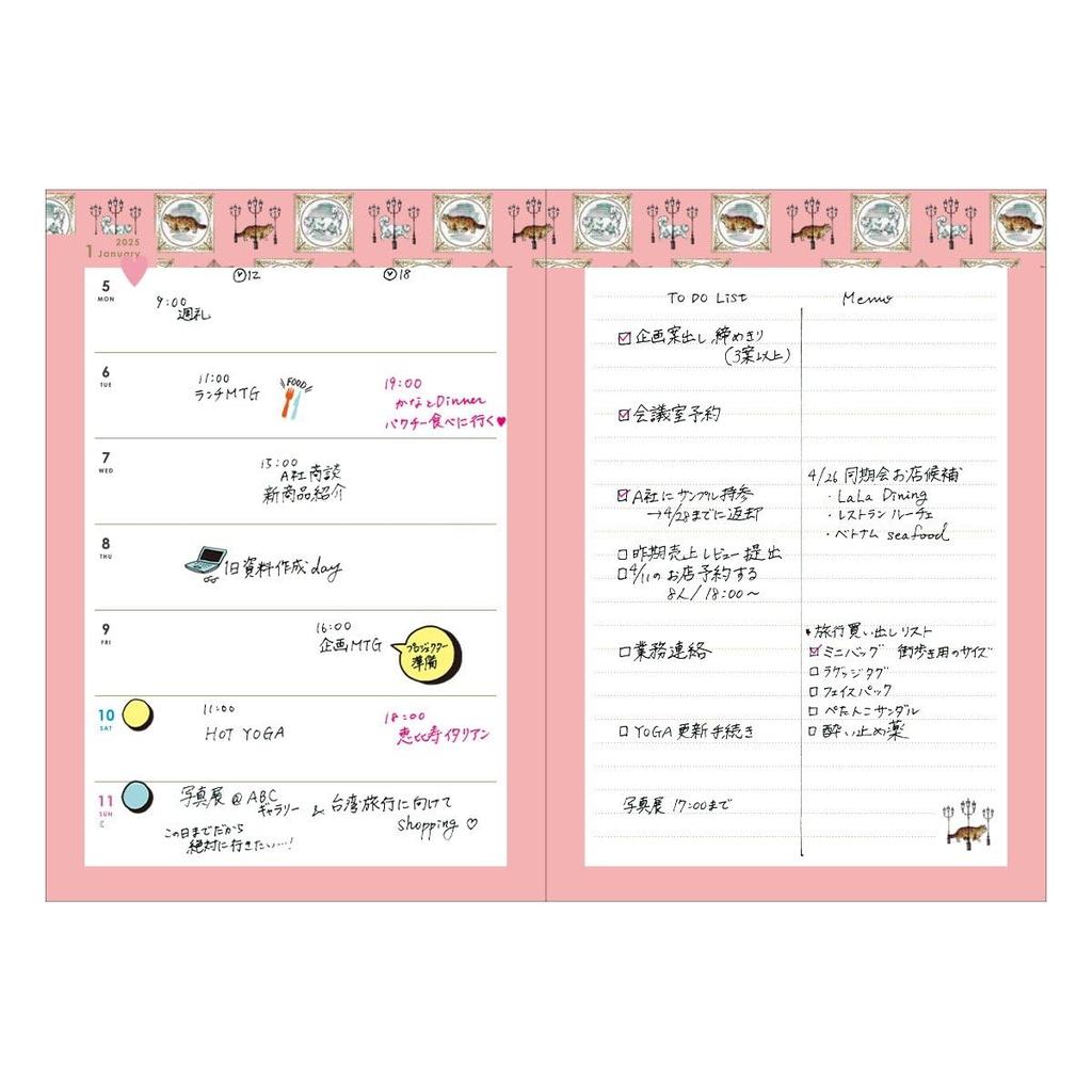 2026 Planner, Weekly Left, Starting December 2025, B6 Size, Paul & Joe, Nunett Navy, Marks, 26WDR-PJH01-NV