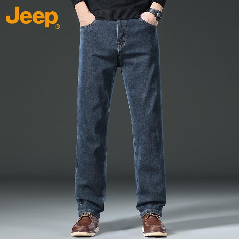 Jeep Men's Autumn/Winter Straight Loose Fit Jeans