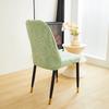 1/2/4/6pcs Stretch Dining Chair Covers Jacquard Armless Chair Cover Seat Case Solid Color Anti-dirty for Wedding Hotel Home